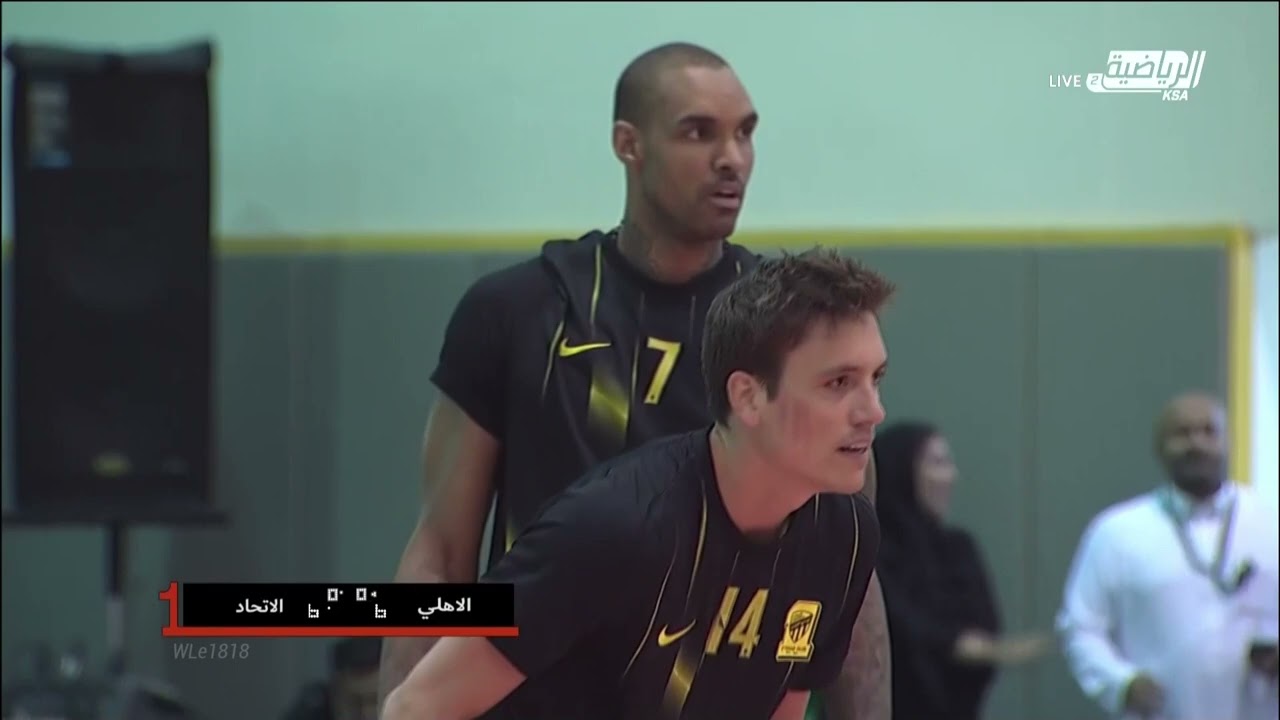 الاتحاد 3-0 الاهلي - كاس النخبة لكرة الطائرة 2023-2024