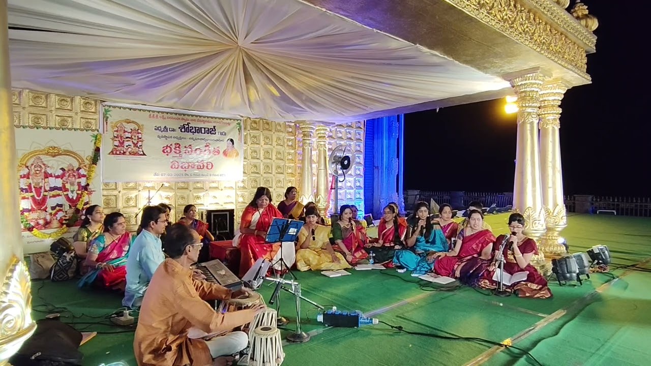 Dr. Shobha Raju amma & Students concert - Yadagirigutta Bramhotsavam - 7.3.25 (3)