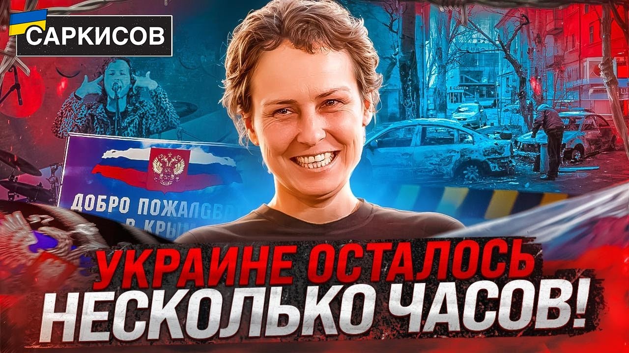 РАЗБОР ИНТЕРВЬЮ С ЧИЧЕРИНОЙ! Откровения Z-патриотки. ПРЕТЕНЗИИ к УКРАИНЕ! Самый АБСУРДНЫЙ разговор!