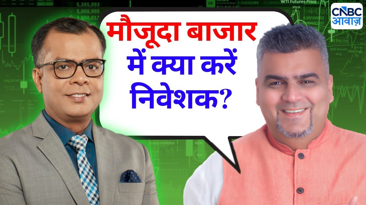 Nooresh Merani Top Picks | Market Technical Analysis | Anuj Singhal | Big Market Voices