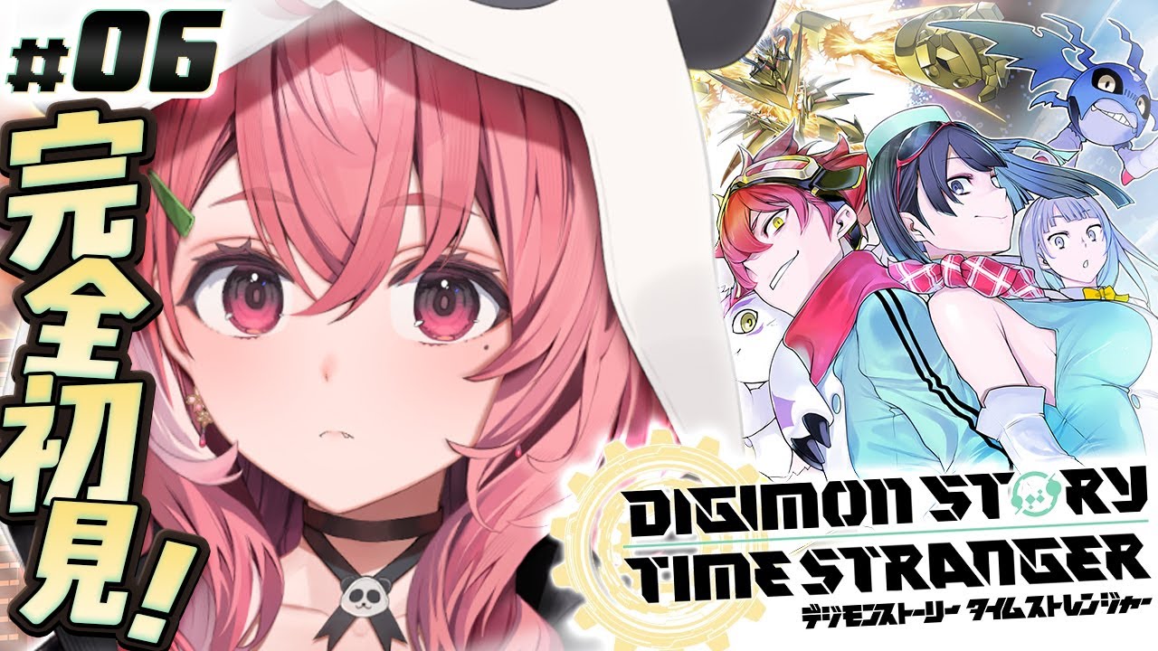 デジモンストーリー タイムストレンジャー 初見プレイ！やるッ！！！！！#06〖にじさんじ/笹木咲〗