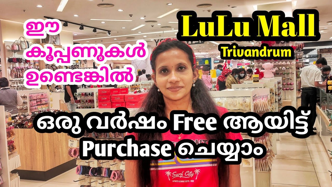 lulu mall trivandrum | lulu fashion | new arrivals | offers and price | discount | lulu hypermarket