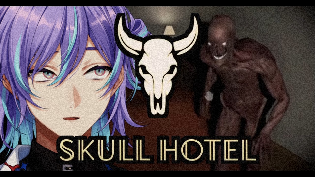 【Skull Hotel】ホテルの清掃にまいりました【星導ショウ/にじさんじ】