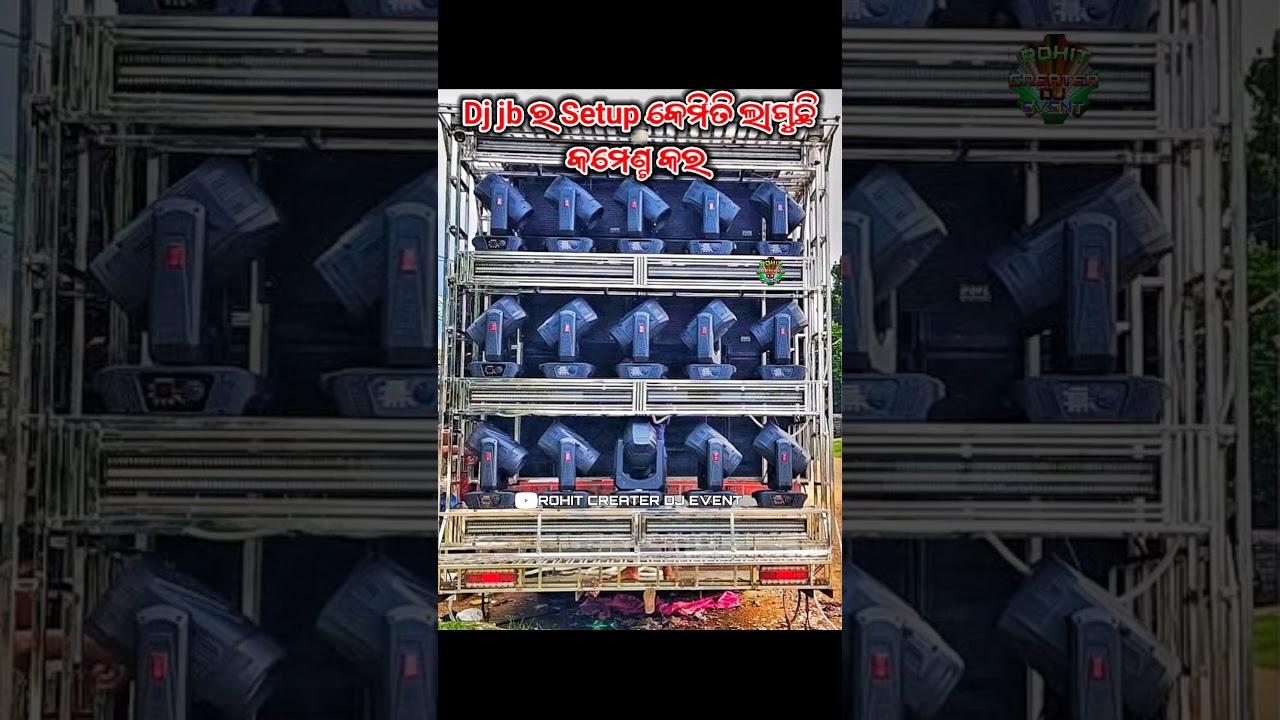 Dj jb professional Setup Reveal #Djjbprofessionalsetupreveal #djjb #jbdj #jbdjnewsetup #shorts #dj