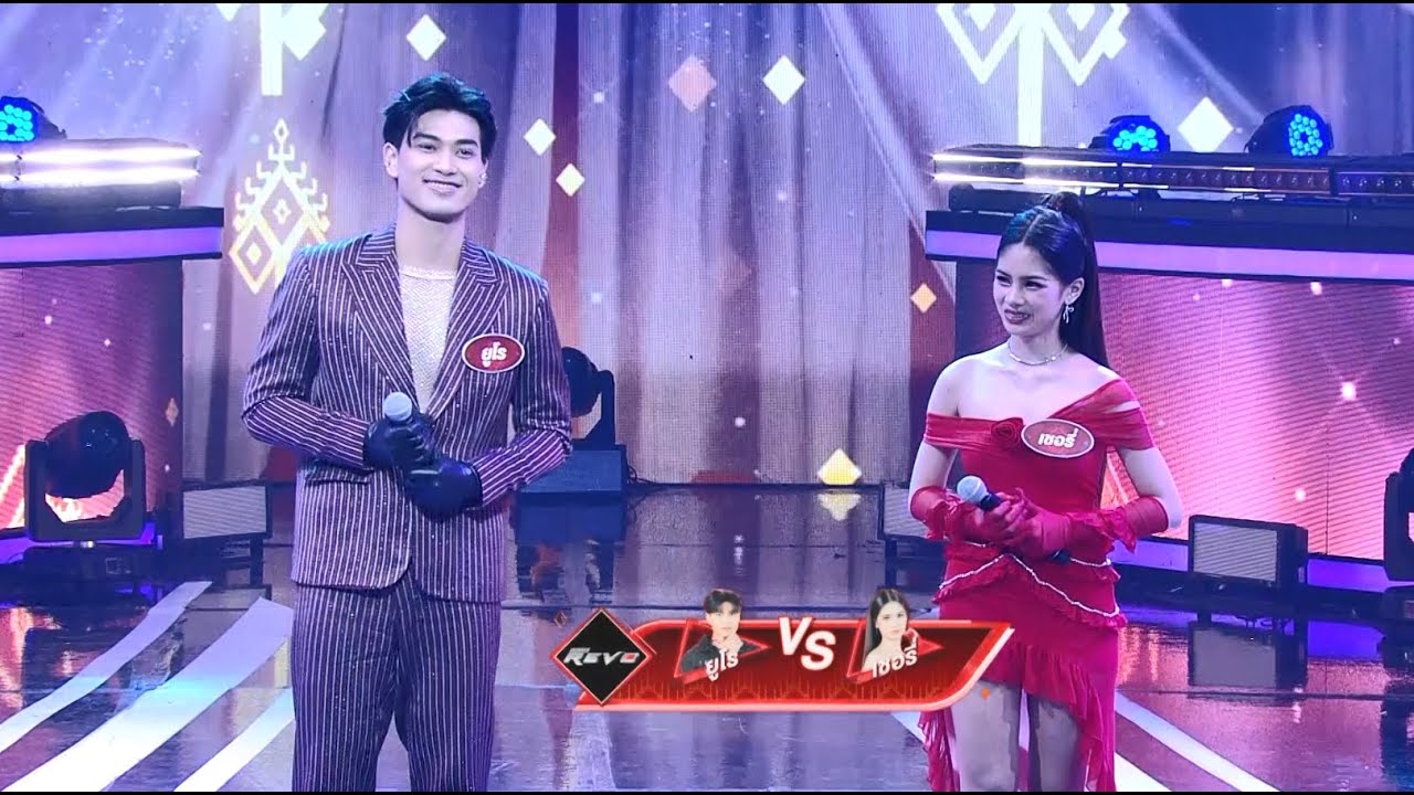 ฮักสาวอีสานใต้ -  