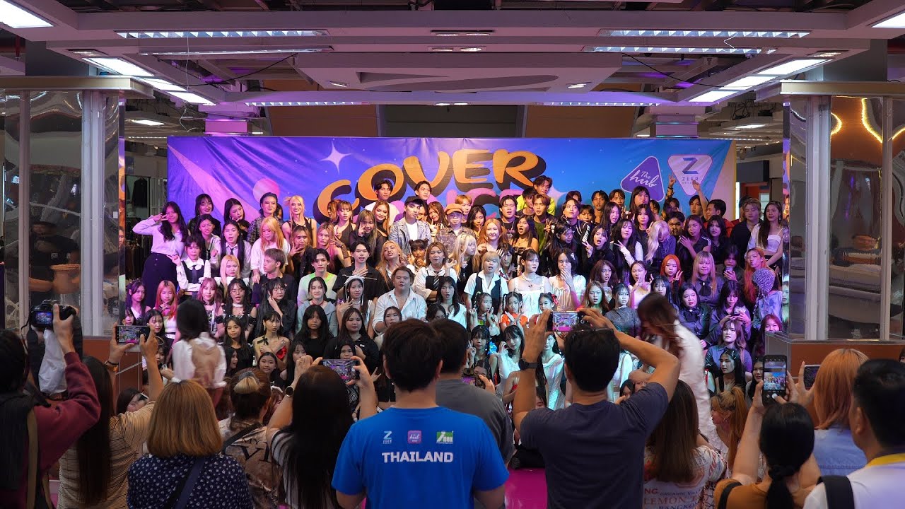 [Announcement] ช่วงประกาศทีมเข้ารอบ Final @ The Hub Rangsit Cover Dance 2024 | 240511