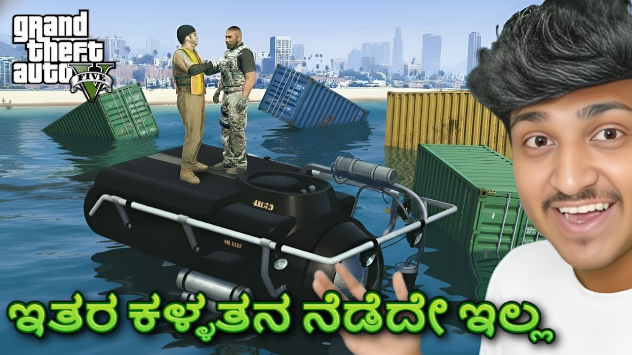 STEALING MOST EXPENSIVE SUBMARINE GTA 5