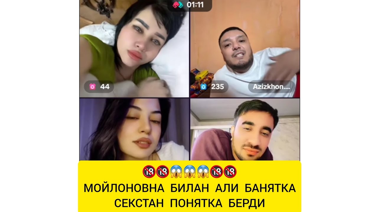26 марта 2025 г.