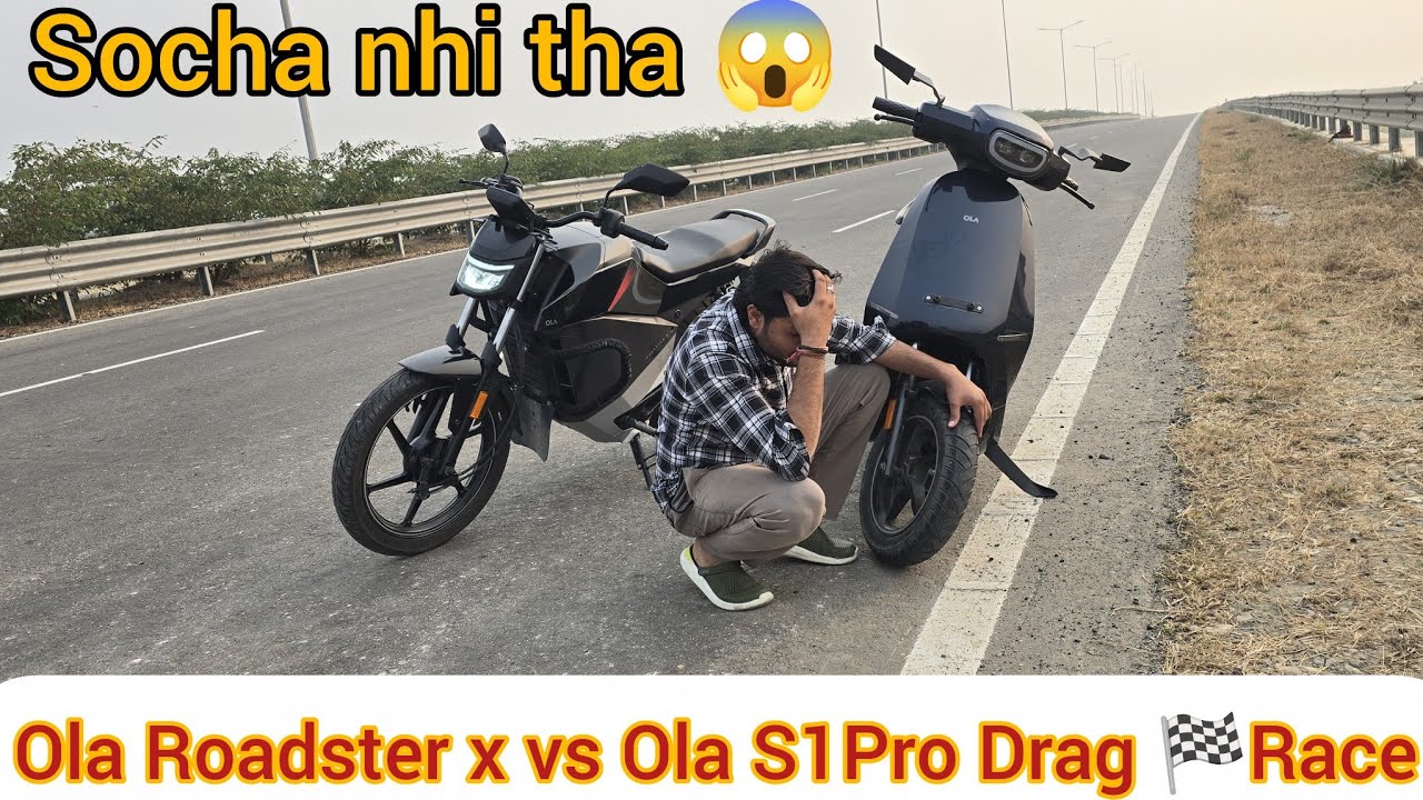 Ola Roadster x Vs Ola S1Pro Drag Race 🏁 | Asli Raja Kon 😱| @Chiragchaudhary