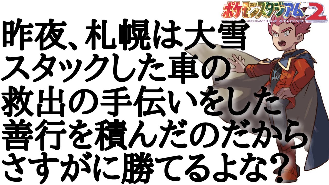 【Take724～】