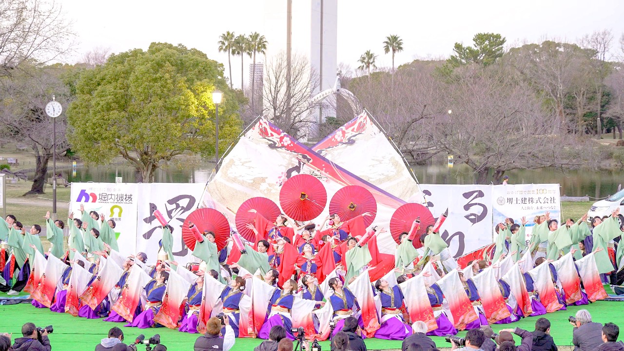 [4K] 彩ノ京 -ハナノミヤコ- 【大賞披露演舞】　堺よさこいかえる祭り 2026 大仙公園会場