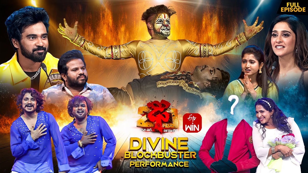 Dhee 20 | 6th November 2025 | Regina Cassandra ,Vijay Binni | Full Episode | ETV Telugu