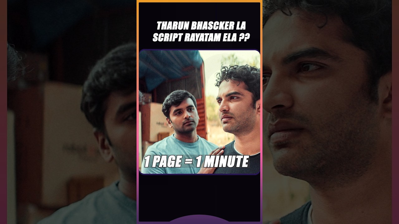 Learn How To Write Script Like Tharun Bhascker | Ene | Infini Feed