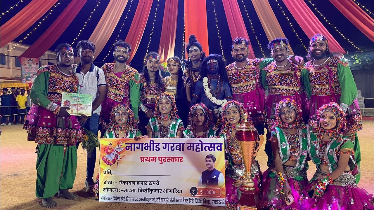 First prize winner in Nagbhid Garba competition performance by SR Star Garba Group Gadchiroli