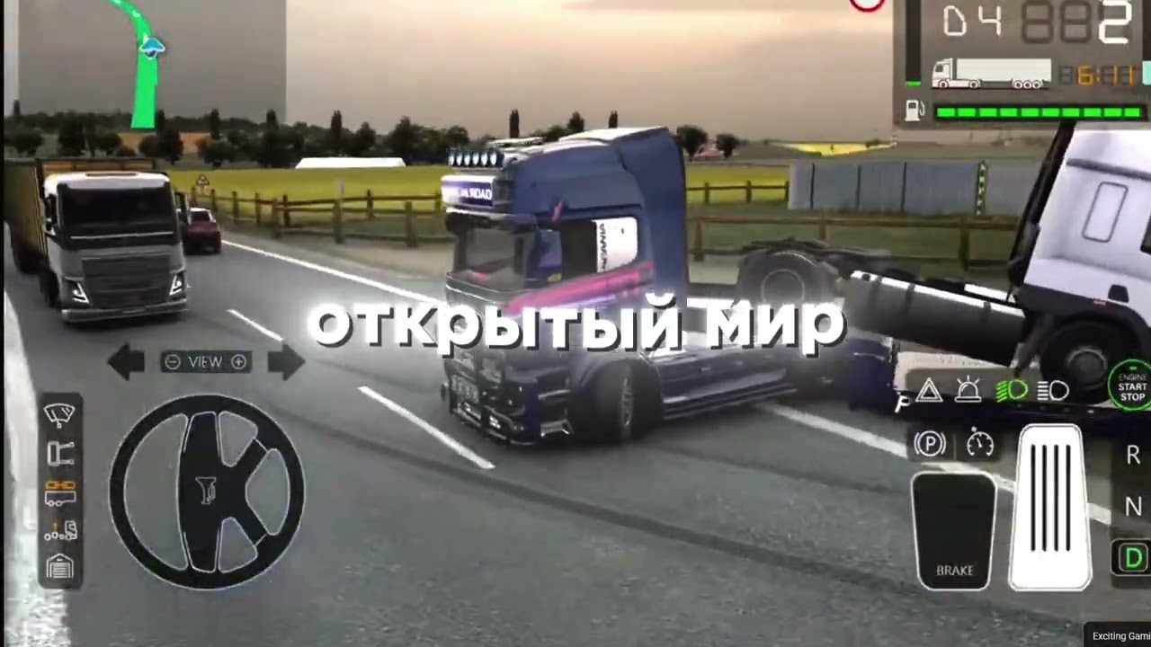 Как Скачать Euro Truck Simulator 2 на Телефон в 2025: Полный Гайд для Android и iOS! 🚚