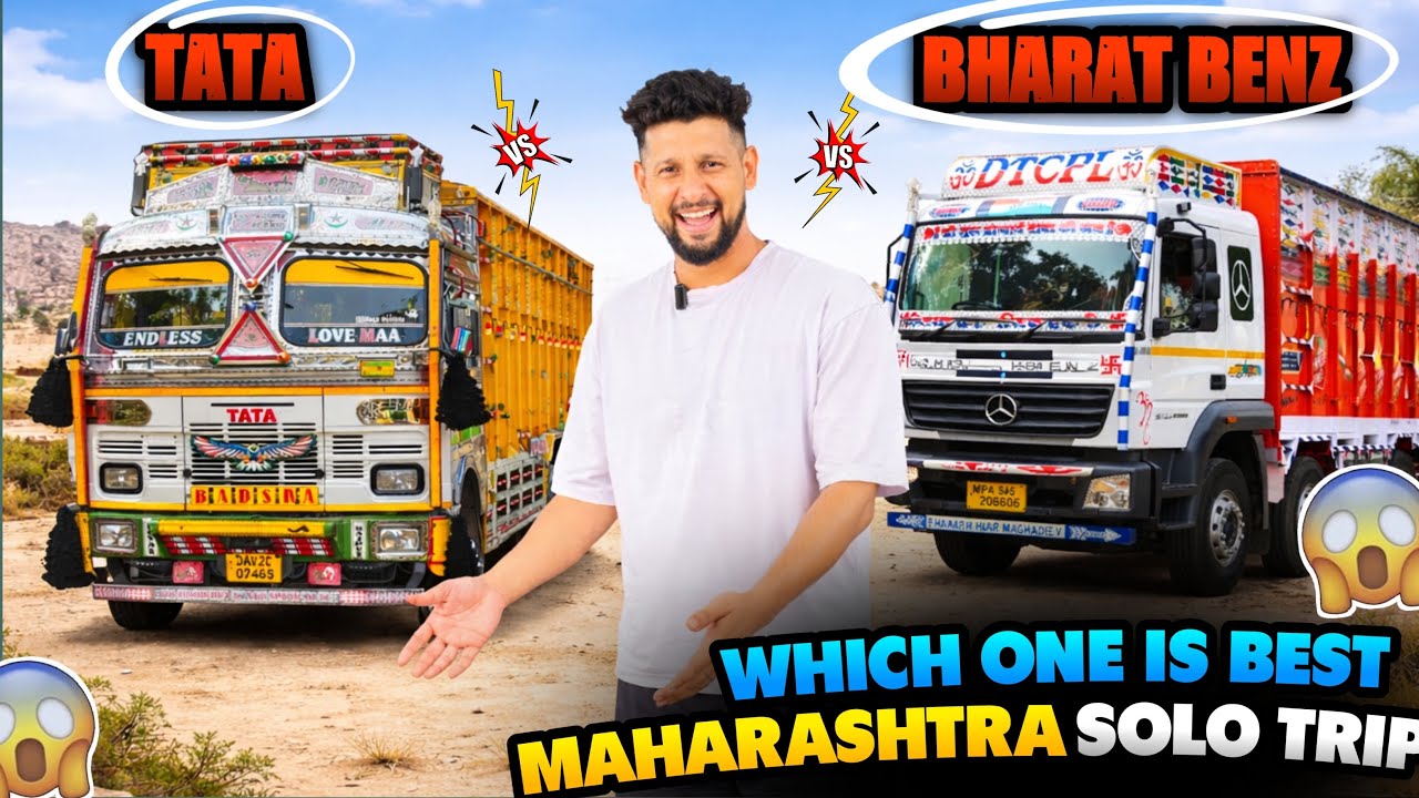 MAHARASHTRA SOLO Trip 😳|| Which one is Best Tata or Bharatbenz