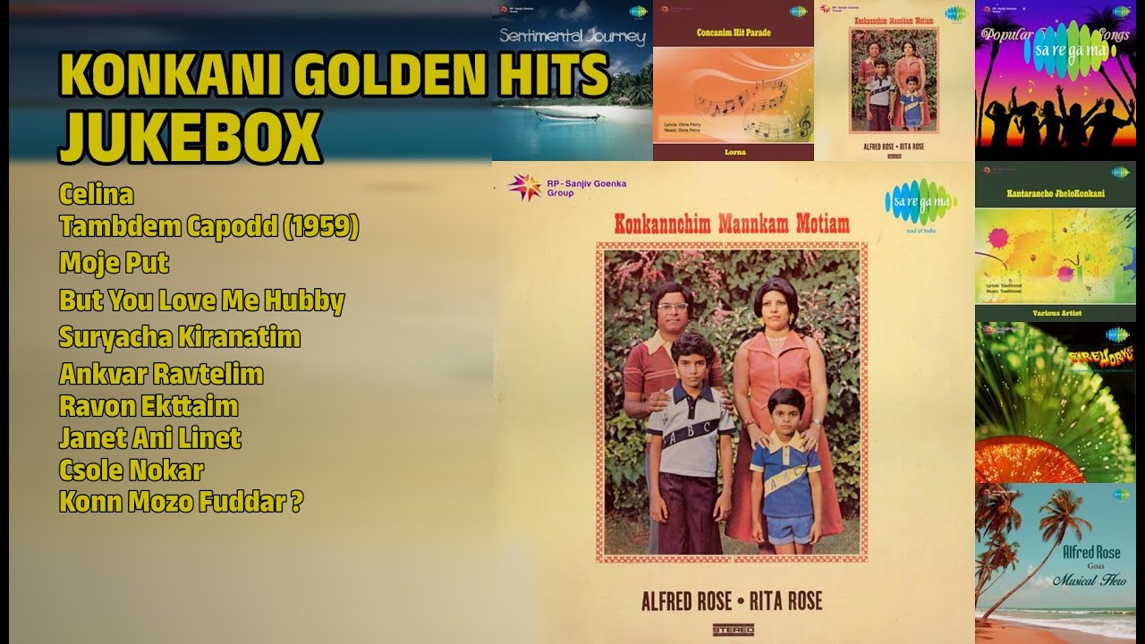 ಕೊಂಕಣಿ ಗೋಲ್ಡನ್ ಹಿಟ್ಸ್ | Alfred Rose Songs | Celina | Tambdem Capodd 1959 | Moje Put