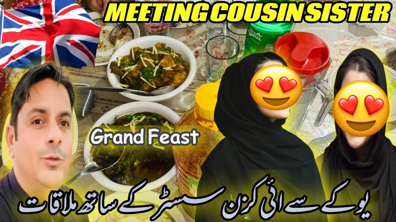 A Royal Feast With Our Uk🇬🇧Cousin Sister | Famliy Vlog