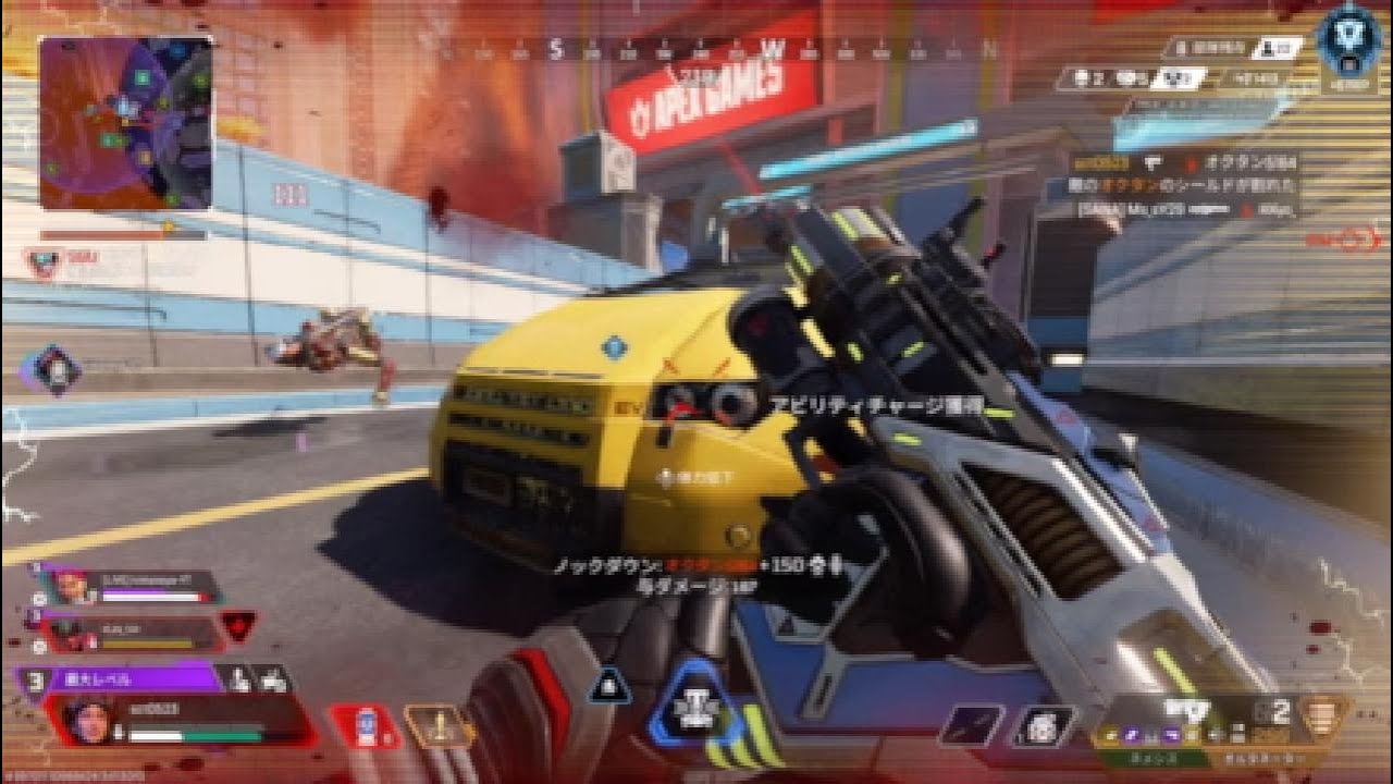 apex