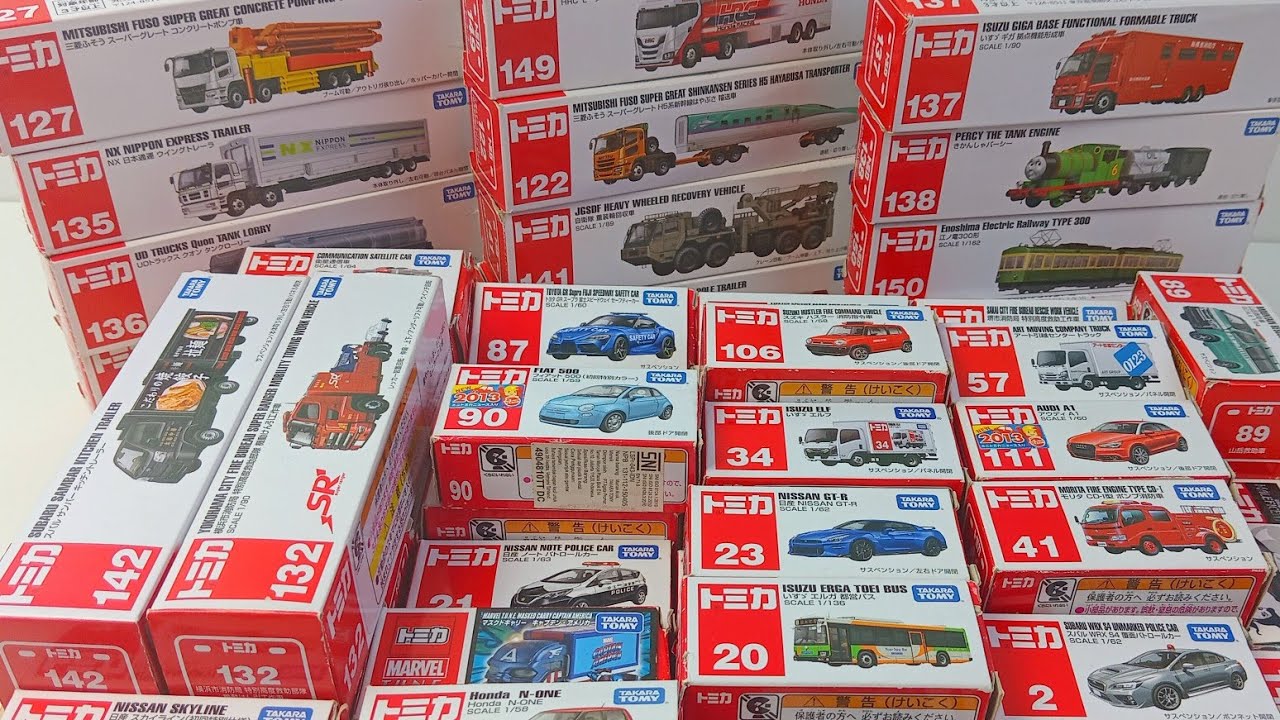 【圧巻の神回】トミカミニカーが次々登場‼️🚗✨ 見た瞬間、夢中になる超大量コレクション