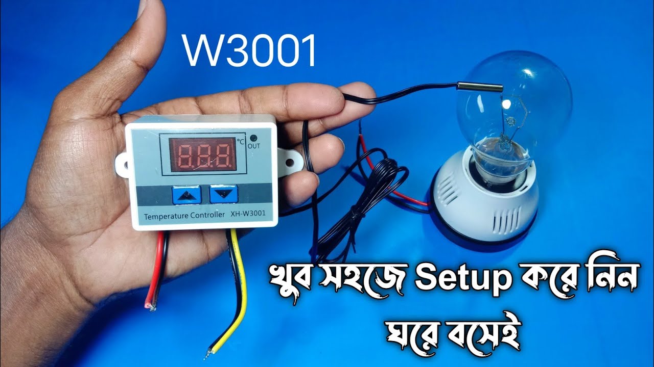 XH W3001 digital temperature controller setup at home
