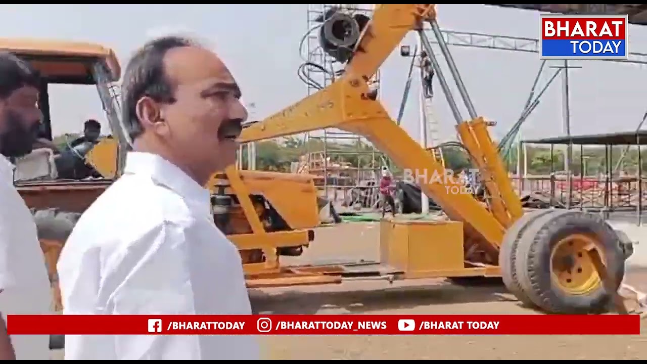 BJP MLA Etela Rajender Inspects Amit Shah Public Meeting | Bharat Today