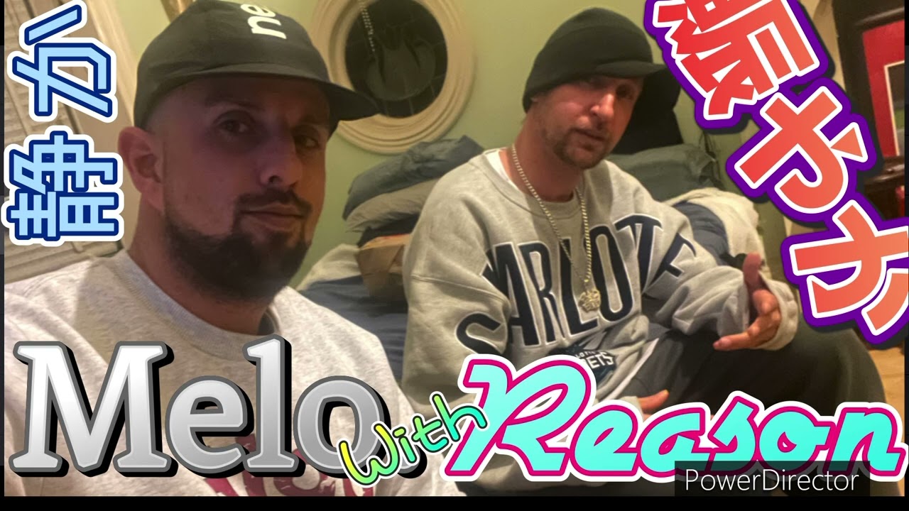 Melo with reason - out this @InterscopeGeffenAM @SDG2009RAP #ozhiphop #sydneyr@hiphoprnblyrics1