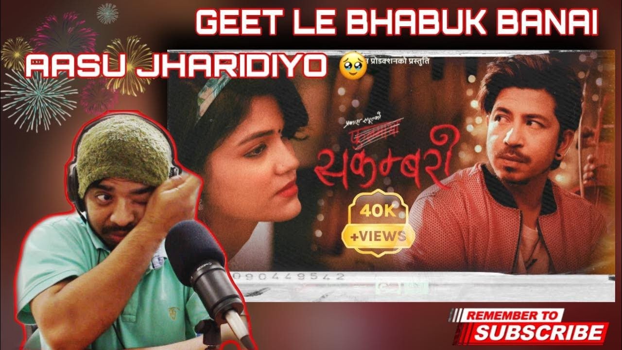 SAKAMBARI - PRAKASH SAPUT'S NEW SONG [ REACTION ] ( Thumbnail by Anoj bhai 😍)