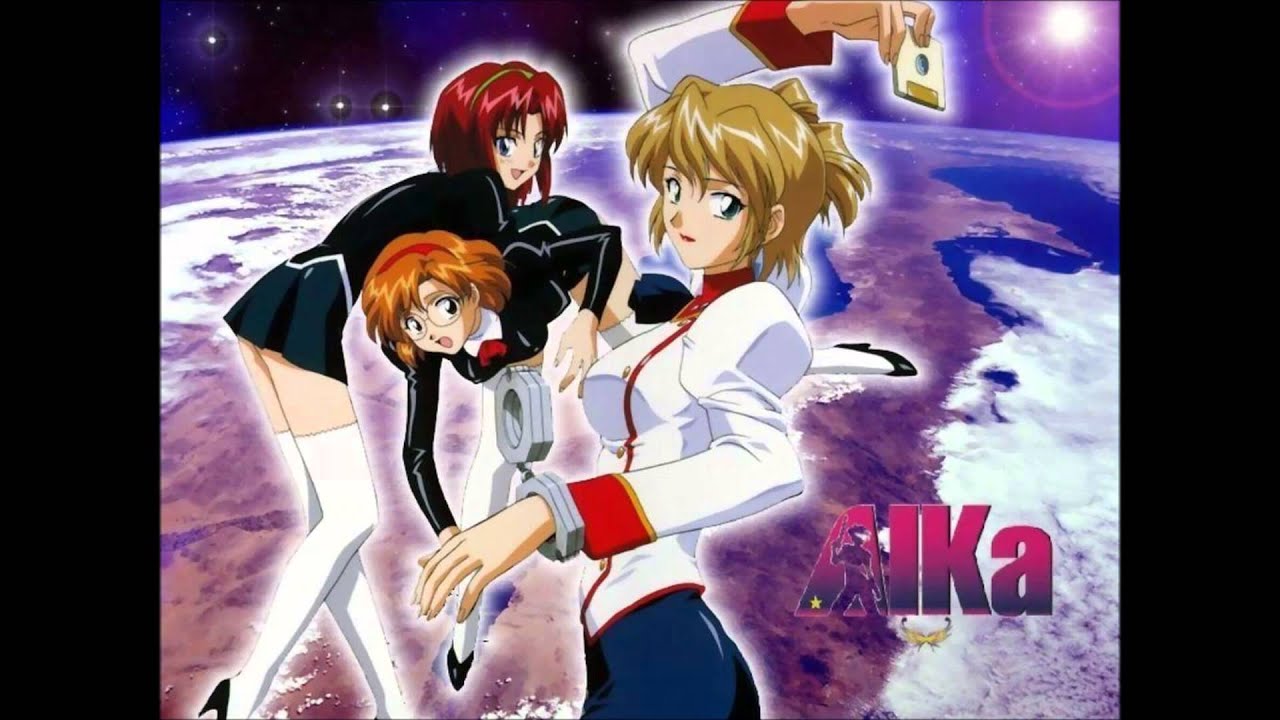 AIKa Opening