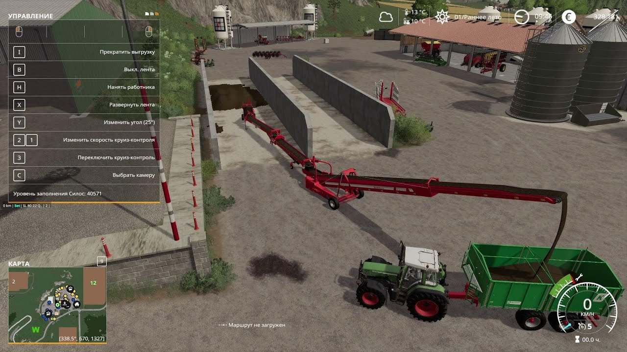 Farming Simulator 2019 Конвейер. Как установить конвейер для силоса, навоза. Ременная система.
