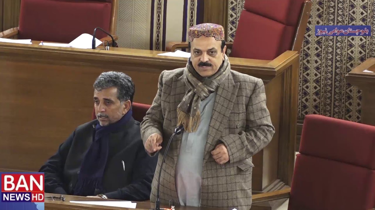 Minister Asadullah Baloch strong Speech at Balochistan Assembly