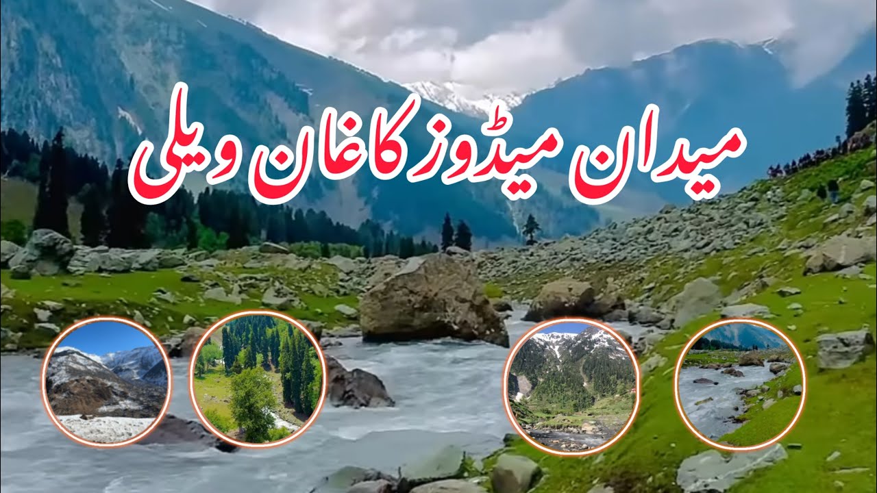 Maidan meadows kaghan valley