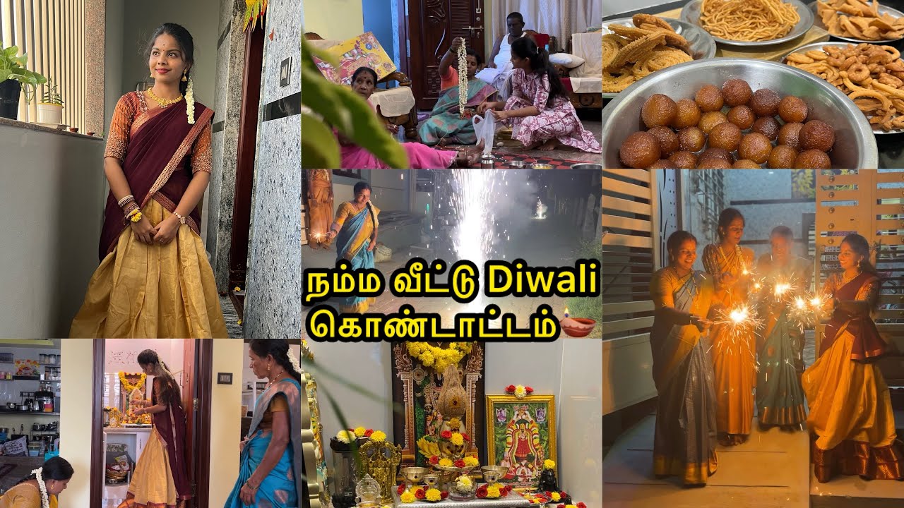 Vlog#47 Special Diwali celebration in new home🪔🎇||Diwali palagarangal||Festival vlog in Tamil #diml