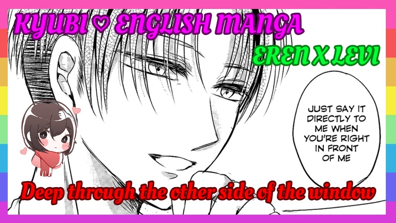 ❤ EreRi Doujinshi – Глубоко по ту сторону окна [на английском языке]