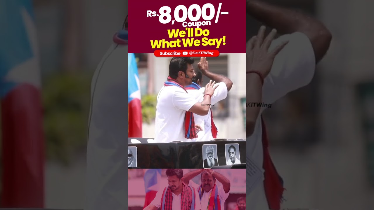 Udhayanidhi Stalin latest speech at அரூர் சட்டமன்றத் தொகுதி | DMK Campaign #Vote4DMK