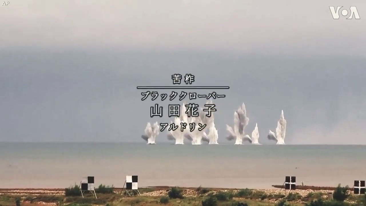 Rangkuman peristiwa dunia di tahun 2020