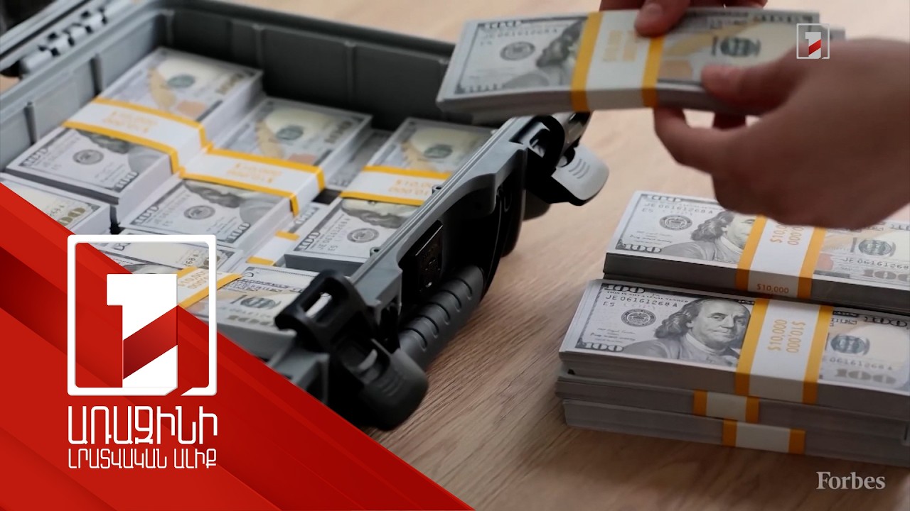 Աշխարհում արդեն 3148 միլիարդատեր կա