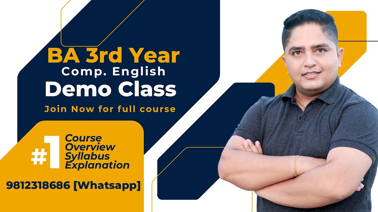BA Third Year Compulsory English | Course Overview | Demo Class | English Guru Nepal | Madan Sharma