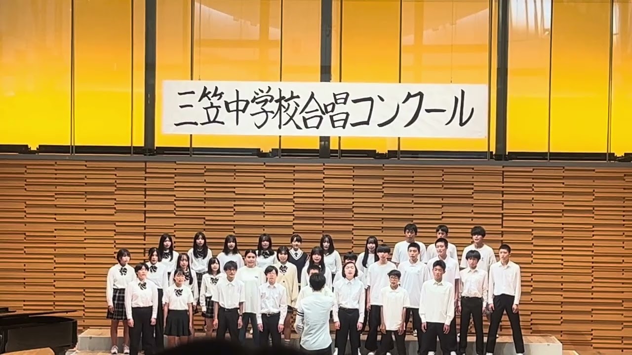 3-4合唱コンクール