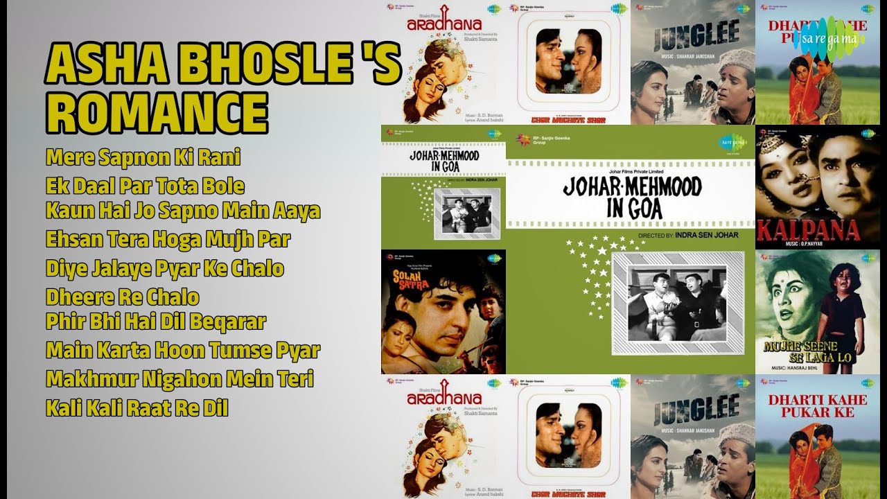 आशा भोसले के रोमांटिक गाने | Asha Bhosle Songs | Mere Sapnon Ki Rani | Ek Daal Par Tota Bole