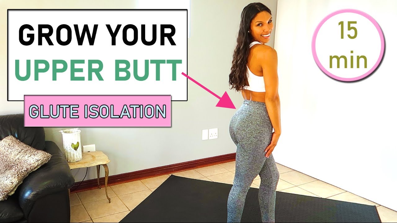 GROW UPPER BUTT | UPPER BUTT SHELF WORKOUT | UPPER BOOTY WORKOUT AT HOME | WORKOUT CHANNEL FOR WOMEN