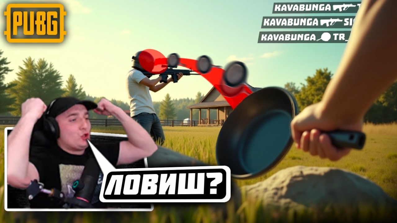 ЗІГРАВ НА карті яку не ЛЮБЛЮ➤НО ЗАБРАВ крутий ТОП➤PUBG Українською