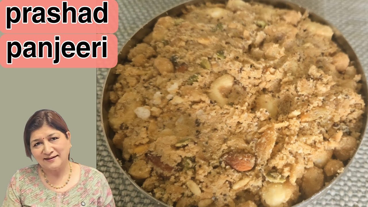 Prashad | ऐसा प्रसाद जिसे आप ग्लूटन फ्री भी बना सकते हो #sushilajora 