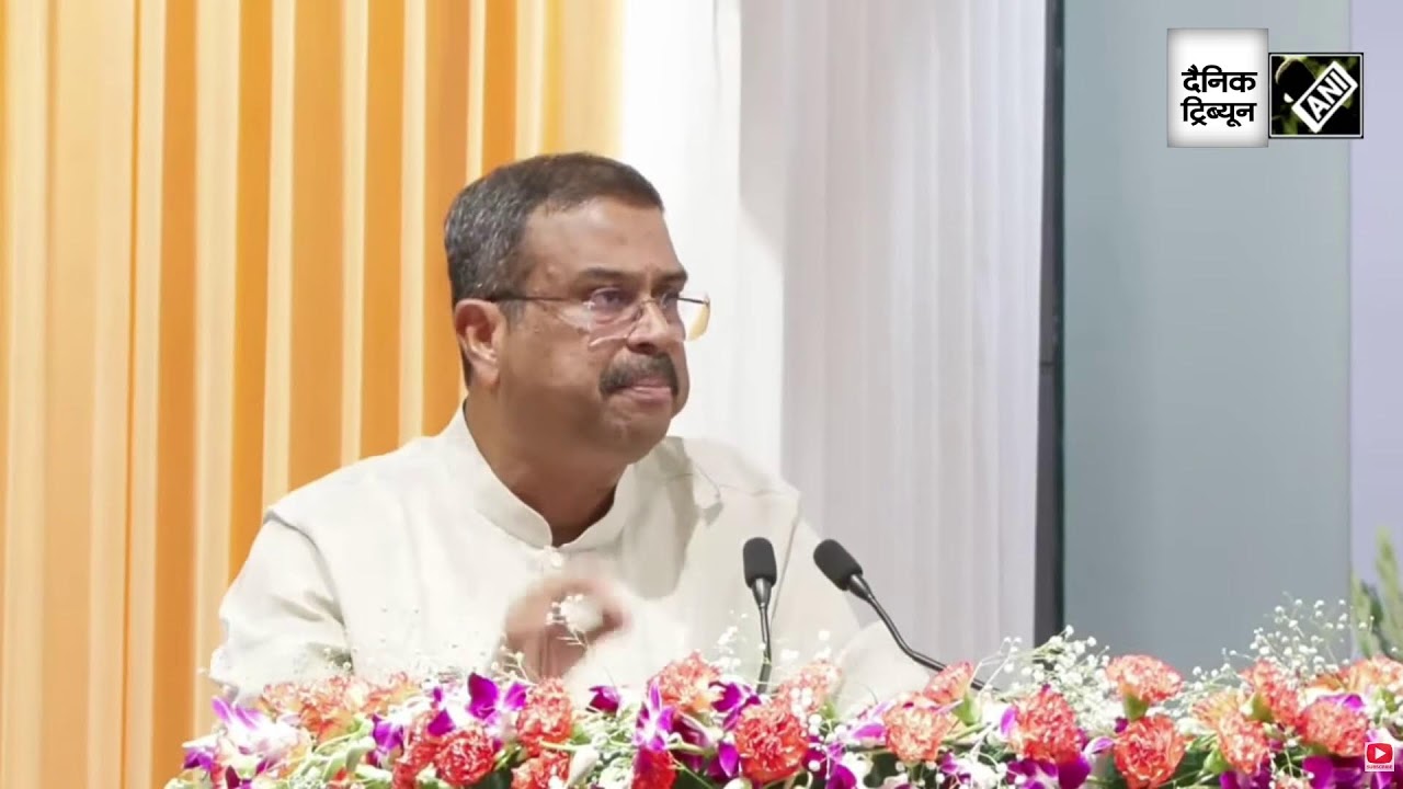 LIVE Dharmendra Pradhan: Two-Day Education Ministers' Conclave on School Education Schemes | India