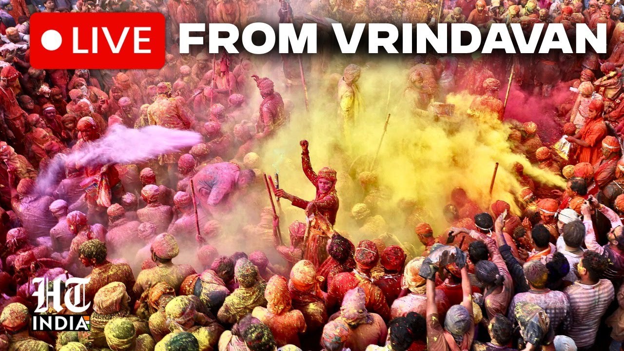 Vrindavan LIVE: Holi Celebration In Vrindavan | Banke Bihari Holi LIVE | Holi 2026 LIVE | Barsana
