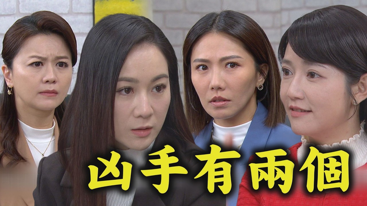【百味人生】EP131 永遠是你乖孫！世堂和阿嬤把話說開 世茵語出驚人