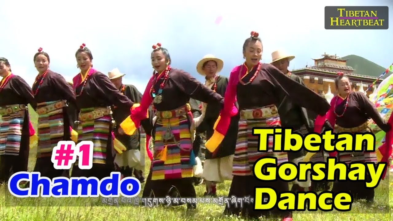 #1 Chamdo TIbetan Gorshay Dance (2018)