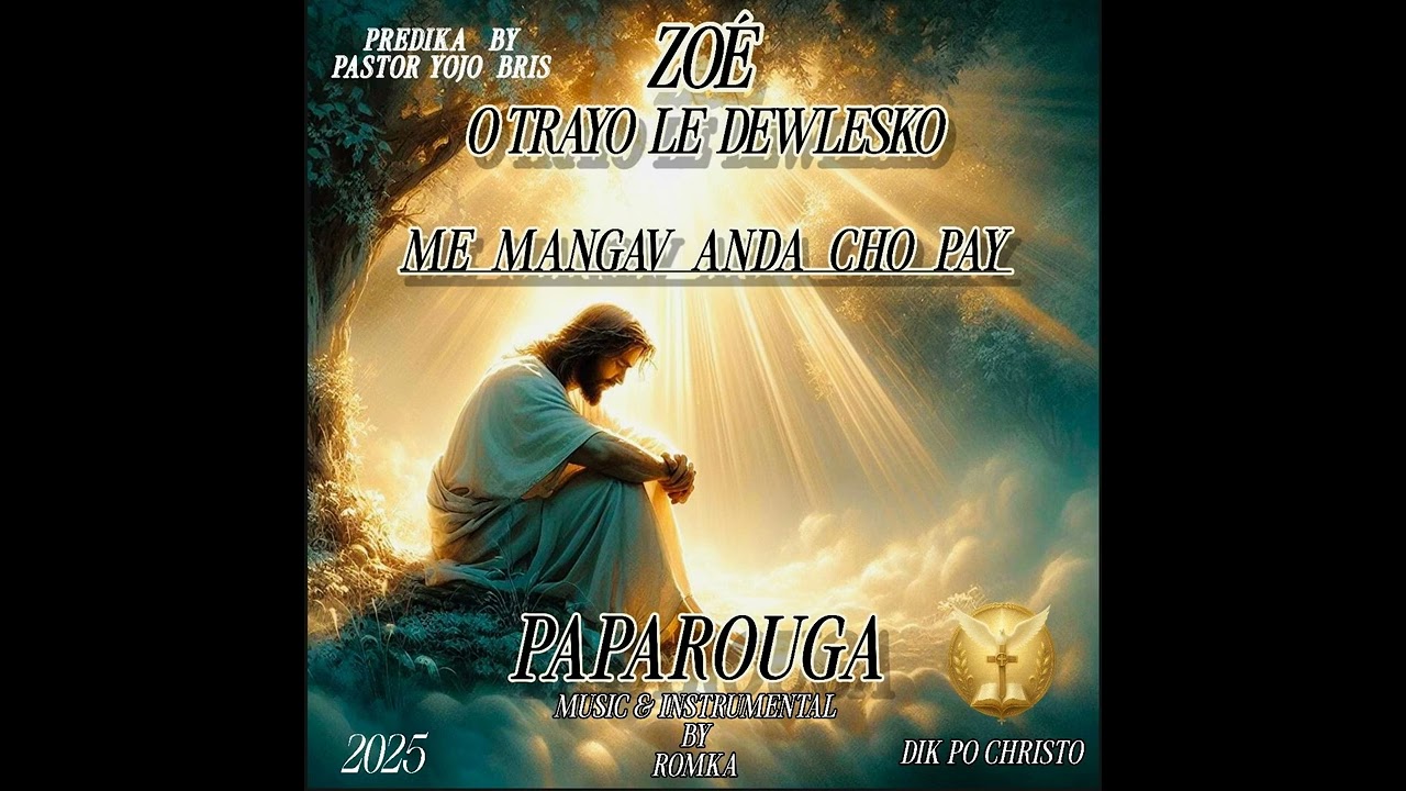 ME MANGAV ANDA CHO PAY PAPAROUGA 2026