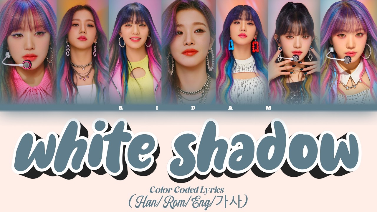 Ridam 'White Shadow' K-Pop (Color Coded Lyrics) Official 