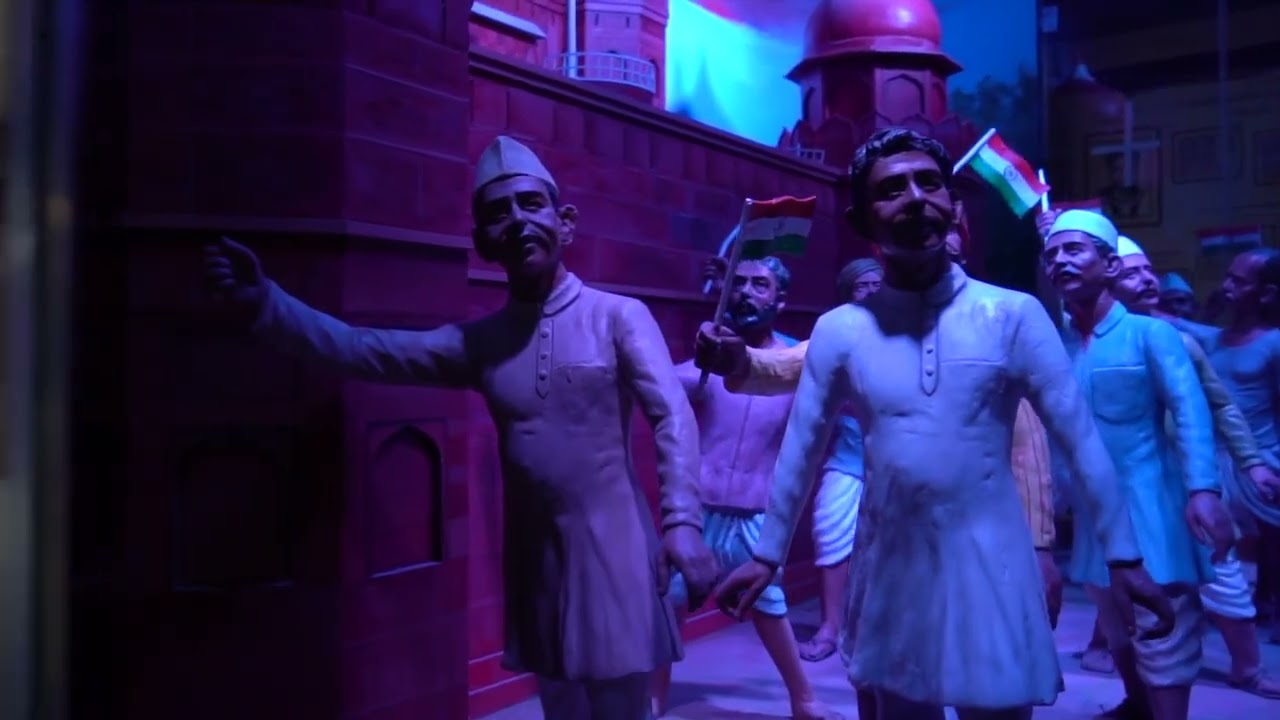 Shaheed Museum Shahjahanpur, Uttar Pradesh